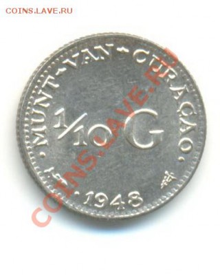 10 гульдена 1948. сохр . до 2.09 22.00 - 17