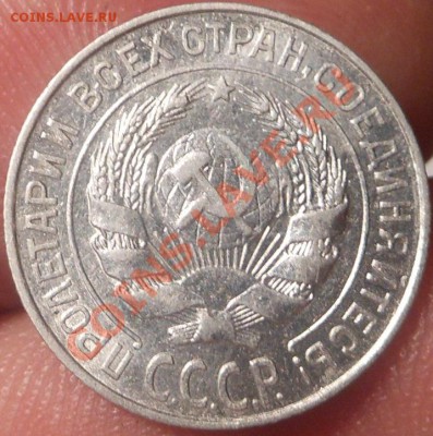 С рубля монеты Украины 1гривня 13шт(разные)! До 03.09.2013г! - DSCN3125
