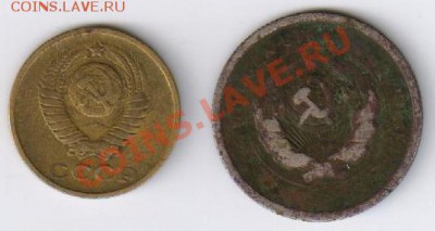 2 копейки 1961г + БОНУС до 02.09.2013г 21-00 - 2 копейки 1961г