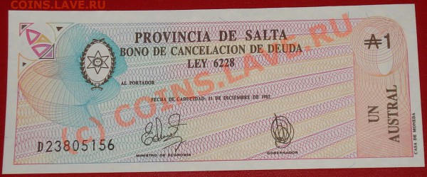 Бона ПРЕСС-Аргентина-1 ауcтраль 1987  до 08.01.10 в22.30 МСК - Аргентина-Де Сальта- 1 ауcтраль 1987 1