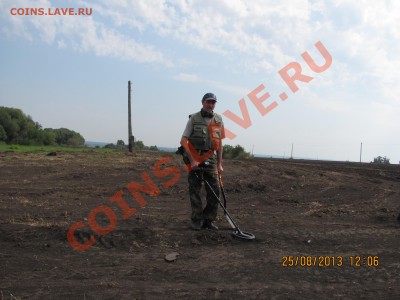 федеральный закон от 23.07 13. № 245-ф3 - 25.08.13 - 2.JPG