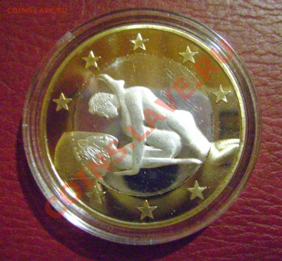 Новинка!!! 6 SEX EUROS 32 вида +Копии России и РСФСР+Жетоны - №-10.JPG