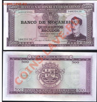 Мозамбик 500 эскудо 1976г. на 500 эскудо 1967г до31.08 22.00 - 6