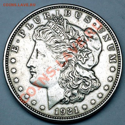 США_серебряный "Morgan Dollar" 1921; до 28.08_22.02мск - 6276