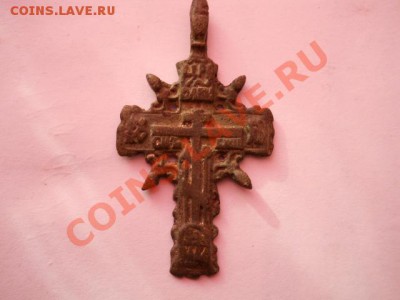 КРЕСТ НА ОПОЗНАНИЕ. - DSCN2996.JPG