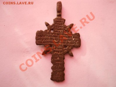 КРЕСТ НА ОПОЗНАНИЕ. - DSCN2997.JPG