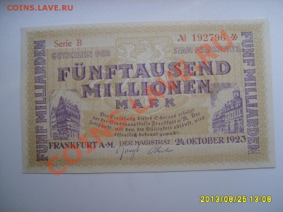 FRANKFURT A-M.Funf milliarden МАРОК 1923г!!до 28.08.2013 - S6000124.JPG