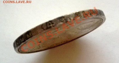 1 рубль 1924 - г1