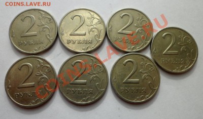 2руб 1999г (спд)-7шт и 1руб (спд)-5шт до 16.07.13 в 21:00мск - SAM_4240.JPG