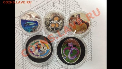 Оценка серебро Елизаветы II - image