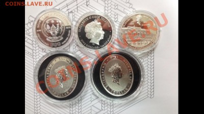 Оценка серебро Елизаветы II - image