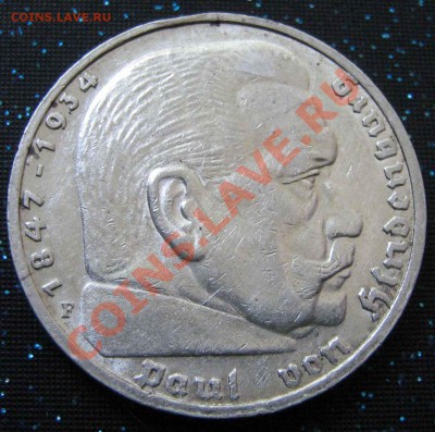 5 марок1938 F, Третий рейх.Пауль фон Гинденбург.Серебро. - 009.JPG