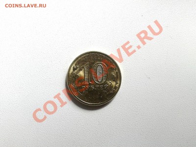 НОВИНКА!!! 10р (ГВС) Козельск непрочекан до 30 авг.(22-00) - 20130828_125726