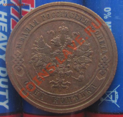 1к 1908 ХF до 02 сентября в 22-00 - 1к08а