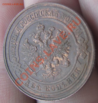 2к 1916 ХF+ до 02 сентября в 22-00 - 2к16аа