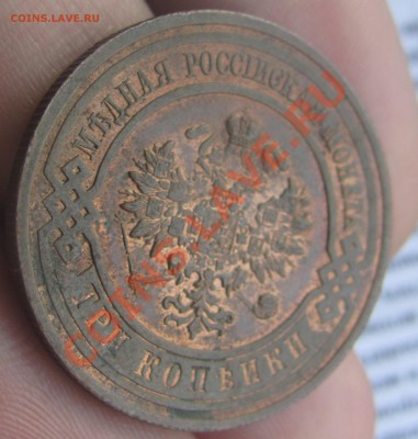3к 1915 ХF+(с блеском) до 02 сентября в 22-00 - 3кк15