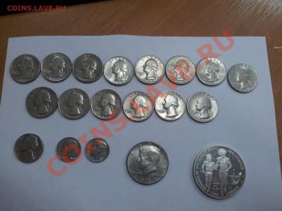 Америка для продажи  есть серебро! - 20130828_152731