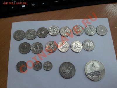 Америка для продажи  есть серебро! - 20130828_152841