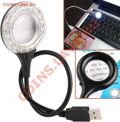 весы, безмены, лупы, USB-микроскопы с доставкой из Китая - 01