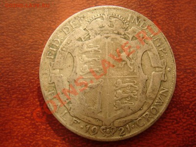 2 кроны 1921 Георг 5 до 03.09 22-0 - Полукрона 1921-1.JPG