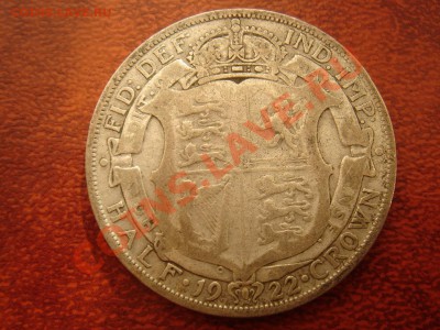 2 кроны 1922 Георг 5 до 03.09 22-0 - Полукрона 1922-1.JPG