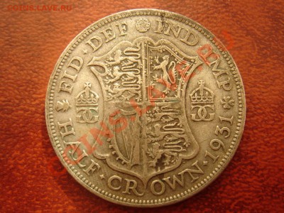 2 кроны 1931 Георг 5 до 03.09 22-0 - Полукрона 1931-1.JPG