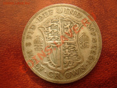 2 кроны 1933 Георг 5 до 03.09 22-0 - Полукрона 1933-1.JPG