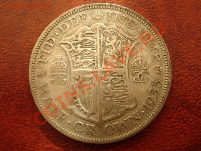 2 кроны 1935 Георг 5 до 03.09 22-0 - Полукрона 1935-1.JPG
