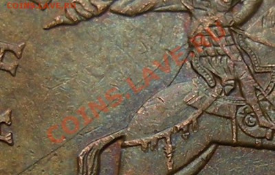50 копеек 2007м - полный раскол - оценка - 4