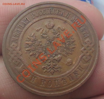 3к 1914 ХF+ до 02 сентября в 22-00 - 3к14а