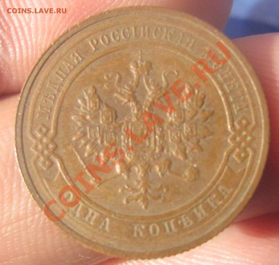 1к 1916 ХF+ до 02 сентября в 22-00 - 1к16