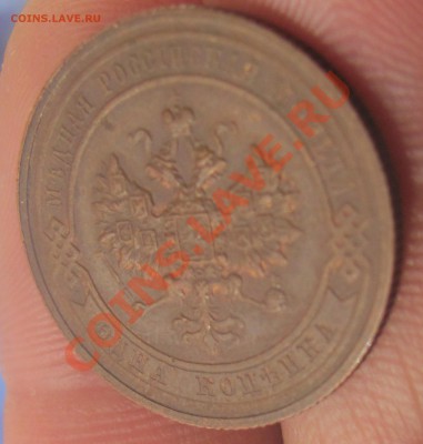 1к 1916 ХF+ до 02 сентября в 22-00 - 1к16аа