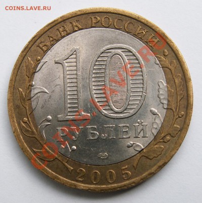 Смещение - 10 р. 60 лет Победы СПМД -- до 3.09.13 23-00 МСК - PICT1277