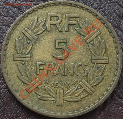 ФРАНЦИЯ - 5 франков 1940 - бронза - до 2 сентября - 573