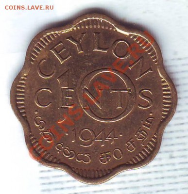 Брит.Цейлон.10 Центов.1944. до 3 Сентября - 19440080.JPG