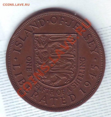 12 Шиллинга.1945.Освобождение. до 3 Сентября - 19450107.JPG