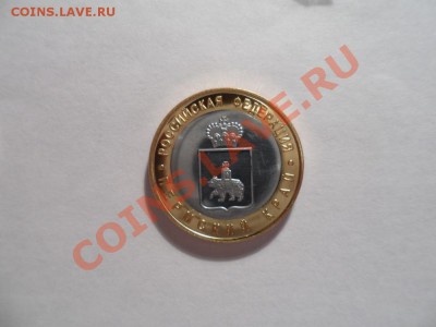 По фиксу Копии Ч.Я.П. без слова сувенир. - 2 (6).JPG