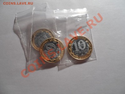 По фиксу Копии Ч.Я.П. без слова сувенир. - 2 (4).JPG