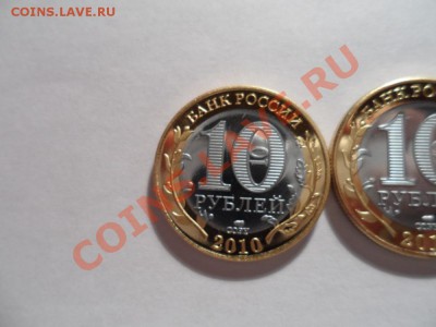 По фиксу Копии Ч.Я.П. без слова сувенир. - 2 (2).JPG