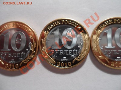 По фиксу Копии Ч.Я.П. без слова сувенир. - 2 (1).JPG