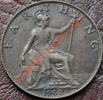 ВЕЛИКОБРИТАНИЯ - Фартинг 1902 - Эдуард VII - до 3 сентября - 742