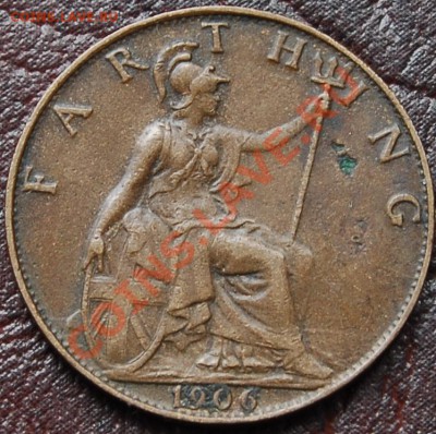 ВЕЛИКОБРИТАНИЯ - Фартинг 1906 - Эдуард VII - до 3 сентября - 748