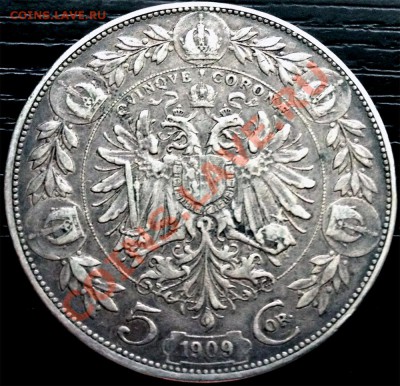 Y78 Австрия 5 крон Франц-Иосиф I 1909 до 03.09 в 22°° - Y78 5 CORON 1909_2