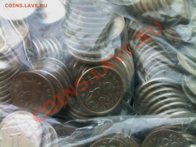 1 КОПЕЙКА 1997-2007гг.-400штук!!!сутки. - 28082013(004)