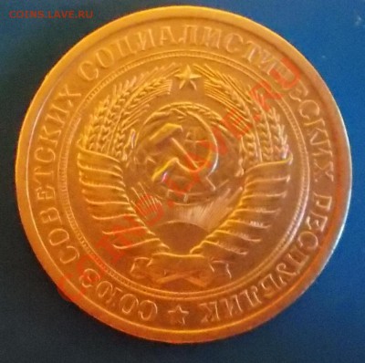 ГОДОВИК 1968 года до 2.09.2013 в 22-00 мск - DSCN5708