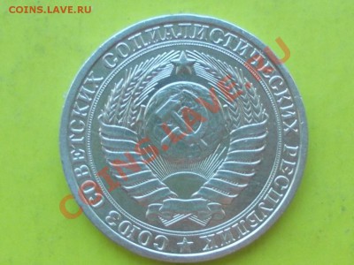 ГОДОВИК 1982 года до 2.09.2013 в 22-00 мск - 3490248109_1