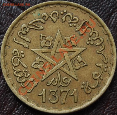 ФРАНЦУЗКОЕ МАРОККО - 20 франков 1952 (1371) - до 4 сентября - 403