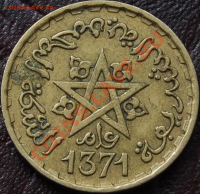 ФРАНЦУЗКОЕ МАРОККО - 10 франков 1952 (1371) - до 4 сентября - 417