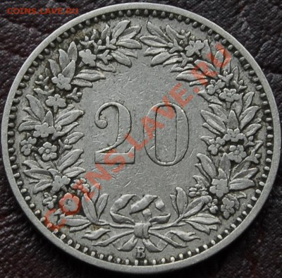 ШВЕЙЦАРИЯ - 20 раппен 1884 - до 4 сентября - 712