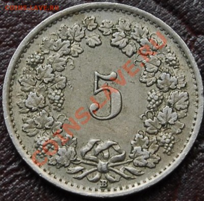 ШВЕЙЦАРИЯ - 5 раппен 1944 - до 4 сентября - 716